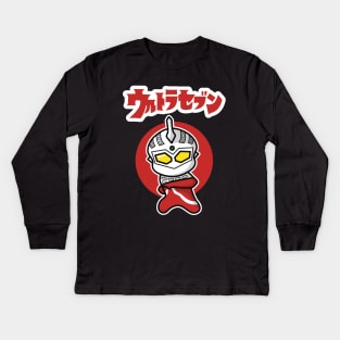 UltraSeven Chibi Style Kawaii Kids Long Sleeve T-Shirt
